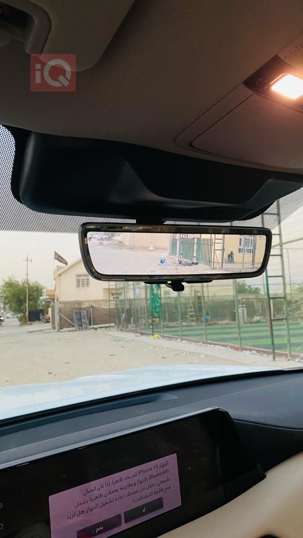 نيسان باترول
